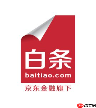 没有京东白条如何分期买手机？使用京东白条要注意什么？剖析京东白条中的隐藏福利！