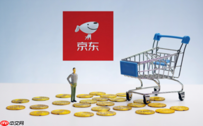 如何投诉京东金融的骚扰电话？京东金融怕投诉吗？预防骚扰电话有四大技巧！