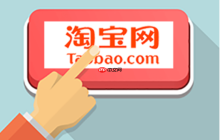 在淘宝修改价格是否会影响权重？价格是否可以随意修改？权重与随意修改的探讨。