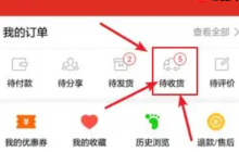 拼多多退款纠纷，如何处理？关键注意事项有哪些？买家备证据、盯流程、速沟通；卖家守规则、留凭证、快响应全解析！