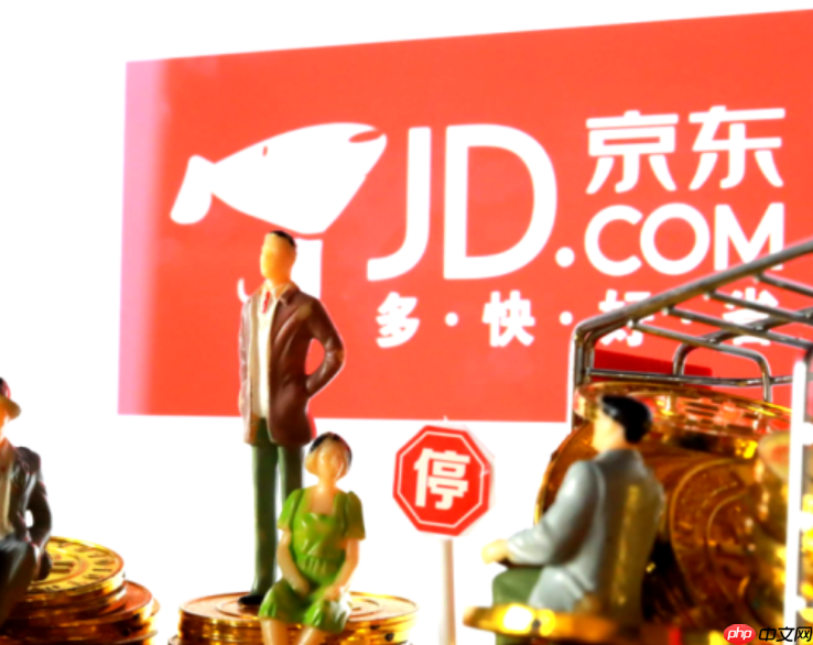 京东快递不按时送达的赔偿标准是什么？超时多久可以赔偿？京东快递不按时送达赔偿标准详解