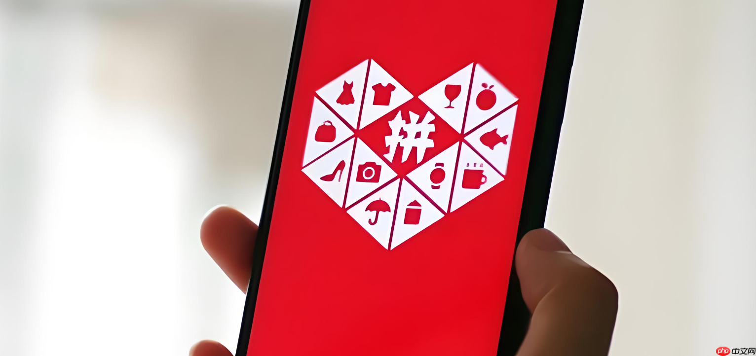 拼多多官方客服人工服务怎么联系？商家不退款找谁投诉？拼多多人工客服怎么找？商家不退钱投诉无门？ 3种官方渠道+高效维权攻略，立即解决！