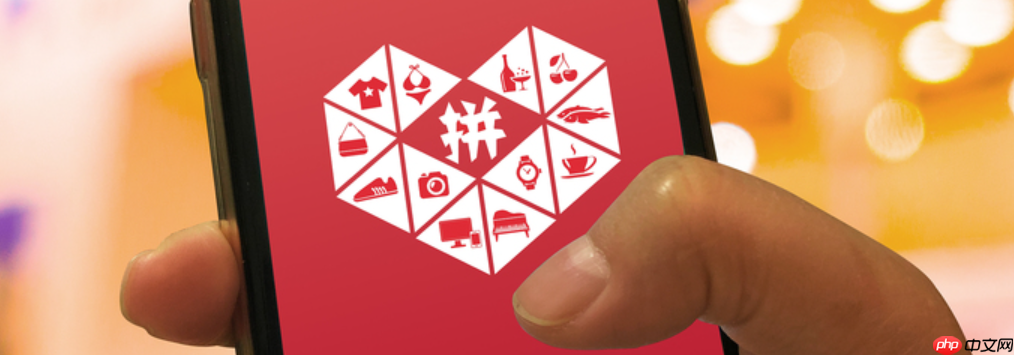 拼多多官方客服人工服务怎么联系？商家不退款找谁投诉？拼多多人工客服怎么找？商家不退钱投诉无门？ 3种官方渠道+高效维权攻略，立即解决！