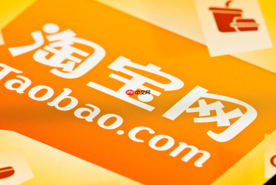 淘宝签到红包金额越来越小,如何让它变大?使用范围是什么?3个核心技巧让它翻倍增长