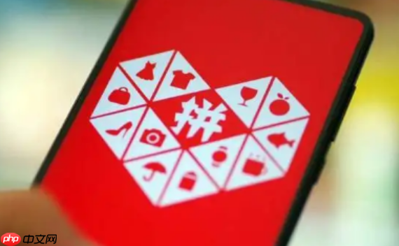 拼多多三人拼团是各买三个吗?三人团怎么拼?破除“买三份”迷惑 | 手把手教你利用社交、评论区、客服、社群快速成团!