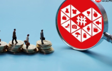 拼多多三人拼团是各买三个吗？三人团怎么拼？破除“买三份”迷惑 | 手把手教你利用社交、评论区、客服、社群快速成团！