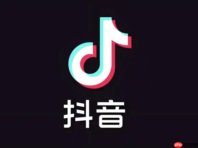 抖音如何開通流量收益功能？如何設(shè)置才能獲得收益？抖音流量收益開通與設(shè)置全攻略。
