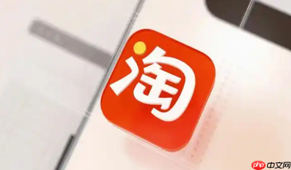 淘宝新链接权重为何那么低？如何提升权重？新链接7天逆袭攻略！3招破解淘宝权重算法，流量暴涨不是梦！