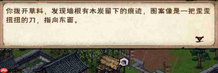 烟雨江湖薛龙城天赋升级任务攻略