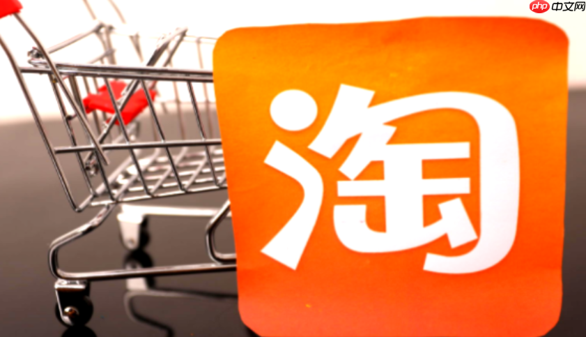 淘宝如何上架产品教程视频？上架时注意什么呢？淘宝新手必看：3分钟掌握产品上架全流程及视频教程注意事项！