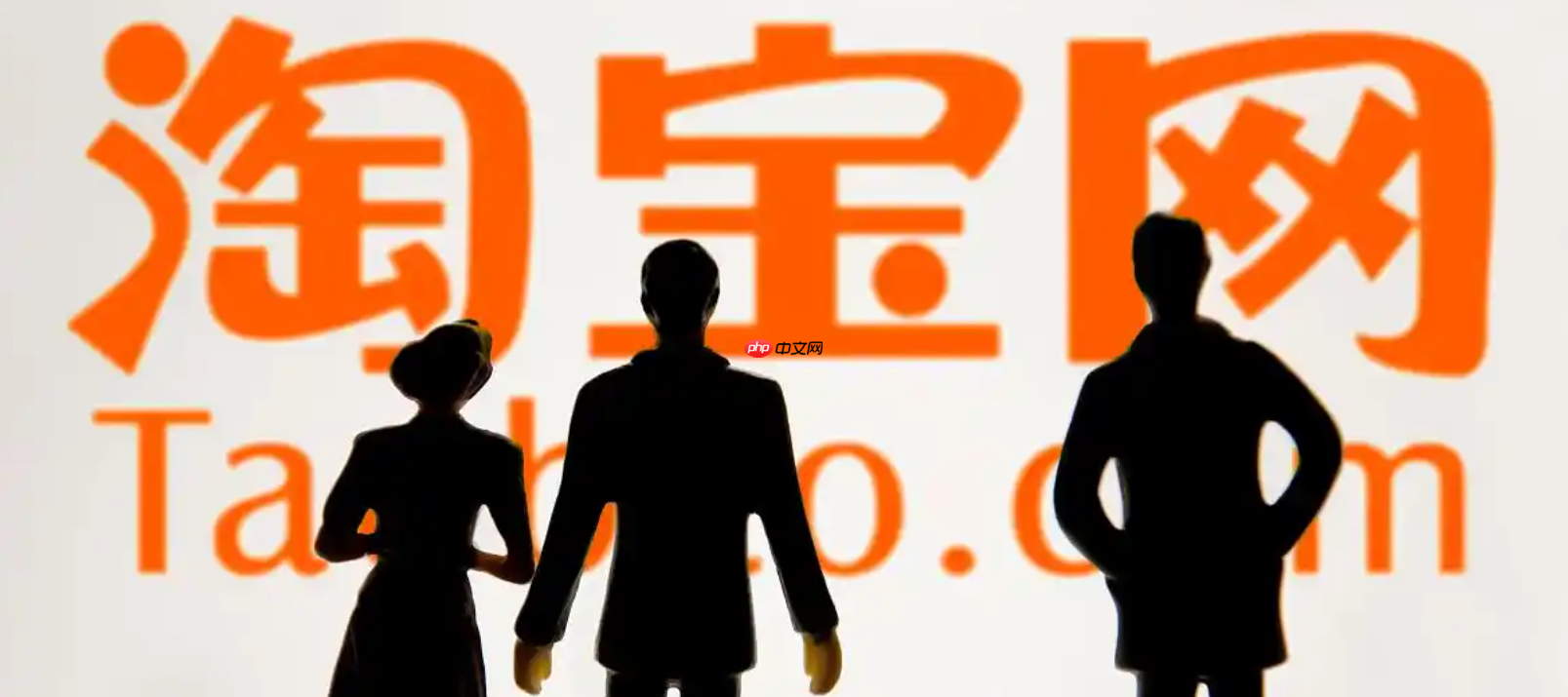 淘宝如何上架产品教程视频？上架时注意什么呢？淘宝新手必看：3分钟掌握产品上架全流程及视频教程注意事项！