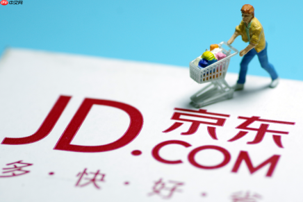 京东保价赔偿多少？价保规则是什么？直接告诉你京东保价赔偿金额计算方式！