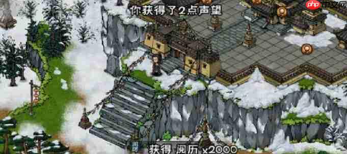 烟雨江湖不哭死神步惊云伙伴入队攻略