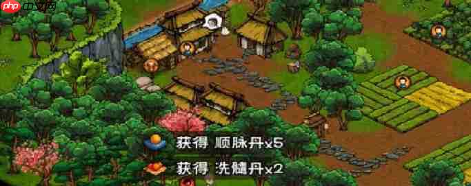 烟雨江湖不哭死神步惊云伙伴入队攻略