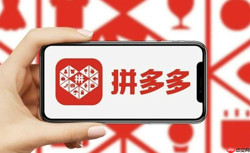 拼多多24小时无人直播怎么弄?无人直播需要什么软件?从内容准备、场景设置到软件选择,手把手教你合规高效玩转无人直播!