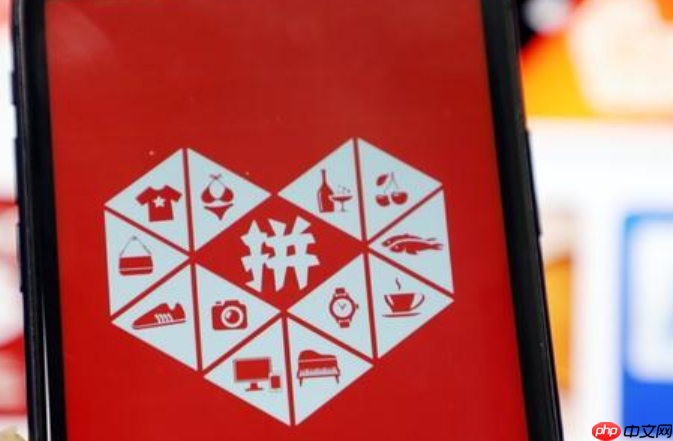 拼多多第三方推广工具哪个好用？用什么推广最好？功能、数据、合作、预算——四维拆解选对方案！