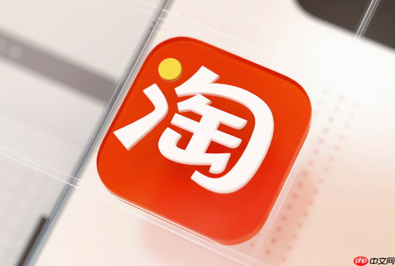 淘宝直播的1元链接如何付款?具体操作步骤是怎样的?点击→选规格→支付全图解,常见失败原因精准破解!