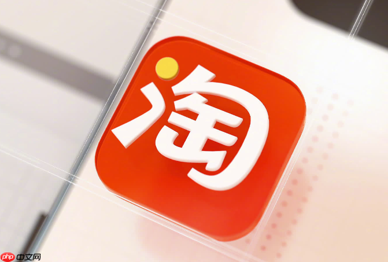 淘寶直播的1元鏈接如何付款？具體操作步驟是怎樣的？點(diǎn)擊→選規(guī)格→支付全圖解，常見失敗原因精準(zhǔn)破解！