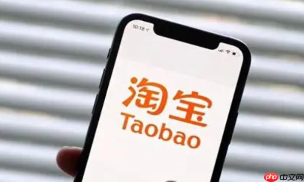 淘宝直播的1元链接如何付款?具体操作步骤是怎样的?点击→选规格→支付全图解,常见失败原因精准破解!