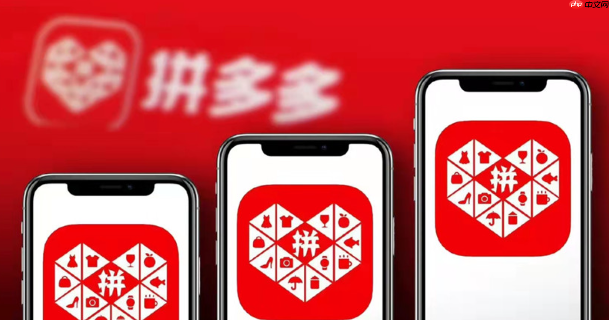 拼多多分销宝商品咋发货?分销宝有啥用?零库存也能卖爆!拼多多分销宝发货全攻略,小白也能轻松月销百万!