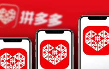 拼多多分销宝商品咋发货？分销宝有啥用？零库存也能卖爆！拼多多分销宝发货全攻略，小白也能轻松月销百万！