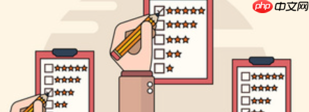 淘宝买家好评率98%意味着啥?低于多少不正常?98%是门槛!90%即危险?揭秘淘宝好评率生死线,守住流量密钥!