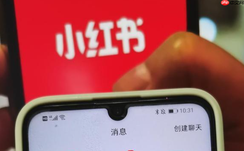 如何找回小红书的原账号？如何联系小红书客服转人工服务？3种有效方法详解