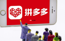 拼多多开车开多久才有自然流量？开车需要开发票吗？拼多多开车3周自然流量暴涨秘诀！90%商家不知道的发票避坑指南