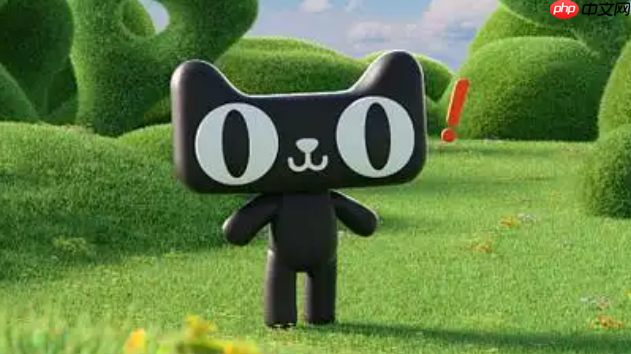 淘宝天猫如何设置区域限售和销售范围管理？淘宝天猫区域限售与销售范围管理全攻略：精准定位用户提升转化率！