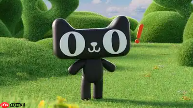 淘宝天猫如何设置区域限售和销售范围管理?淘宝天猫区域限售与销售范围管理全攻略:精准定位用户提升转化率!