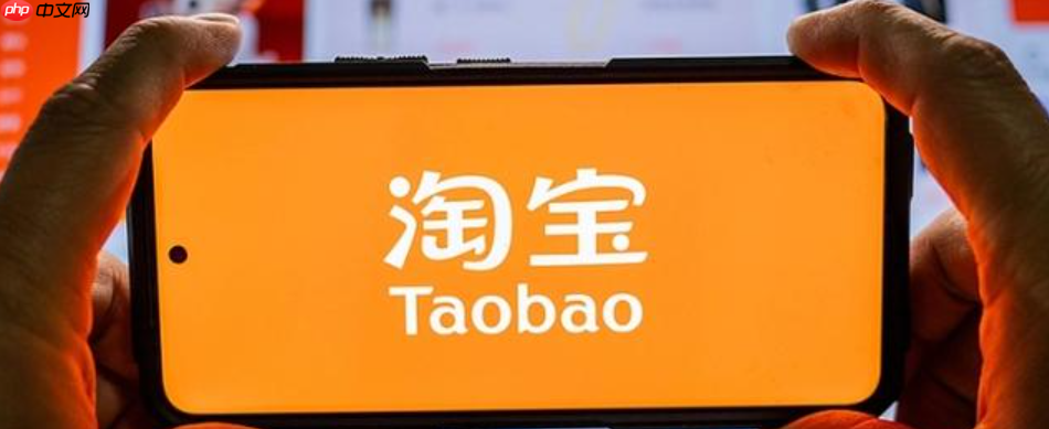 淘宝怎么看我是哪些店的会员？入店铺会员有什么坏处？「小心！淘宝店铺会员竟会泄露隐私？」1分钟查清所有绑定店铺+5大入会陷阱避坑指南！
