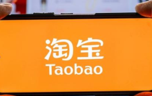 淘宝怎么看我是哪些店的会员？入店铺会员有什么坏处？「小心！淘宝店铺会员竟会泄露隐私？」1分钟查清所有绑定店铺+5大入会陷阱避坑指南！