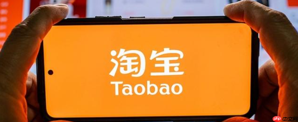 淘宝怎么看我是哪些店的会员？入店铺会员有什么坏处？「小心！淘宝店铺会员竟会泄露隐私？」1分钟查清所有绑定店铺+5大入会陷阱避坑指南！