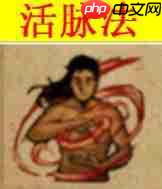 烟雨江湖天刀门门派秘技怎么学