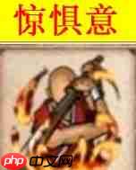 烟雨江湖天刀门门派秘技怎么学