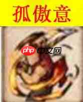 烟雨江湖天刀门门派秘技怎么学