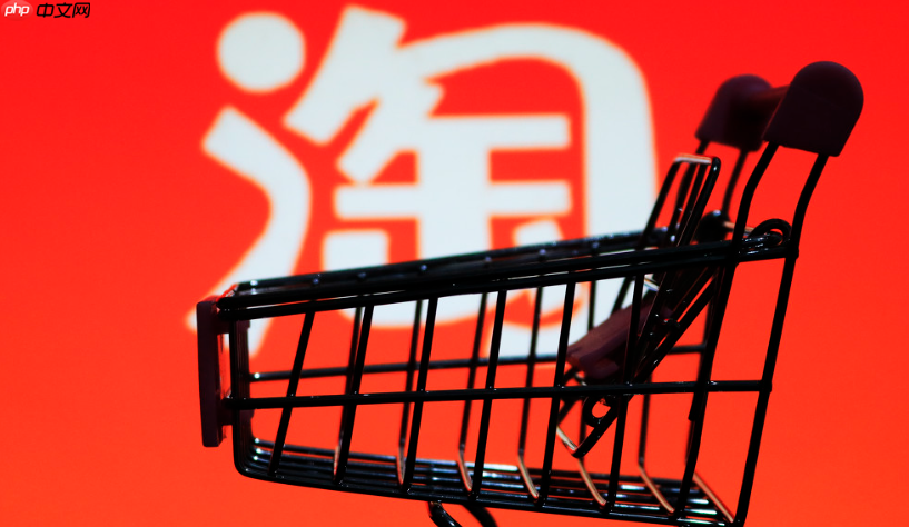 淘宝直播如何留住观众？有哪些实用的技巧可供参考？从内容策划、主播人设到平台玩法，拆解留人全流程的实战攻略！