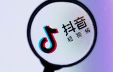 抖音818营销工具包玩法有哪些？参与条件是什么？抖音818营销工具包全解析：玩法攻略与参与条件