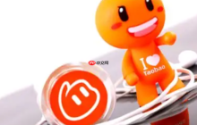 淘宝光合视频行业榜单升级公告的内容有哪些要点？四大升级要点＋三维运营红利，7.5起一键管理千牛/光合作品！