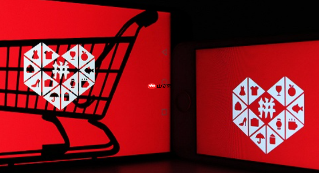 拼多多过期的订单怎么申请退款？退款规则都有哪些？拼多多订单过期还能退款？3分钟搞定！这些隐藏规则大部分人都不知道！