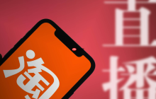 淘宝直播间挚爱粉最高多少级？需要多长时间？揭秘淘宝直播挚爱粉最高等级！3步冲刺攻略，最快90天解锁顶级特权！