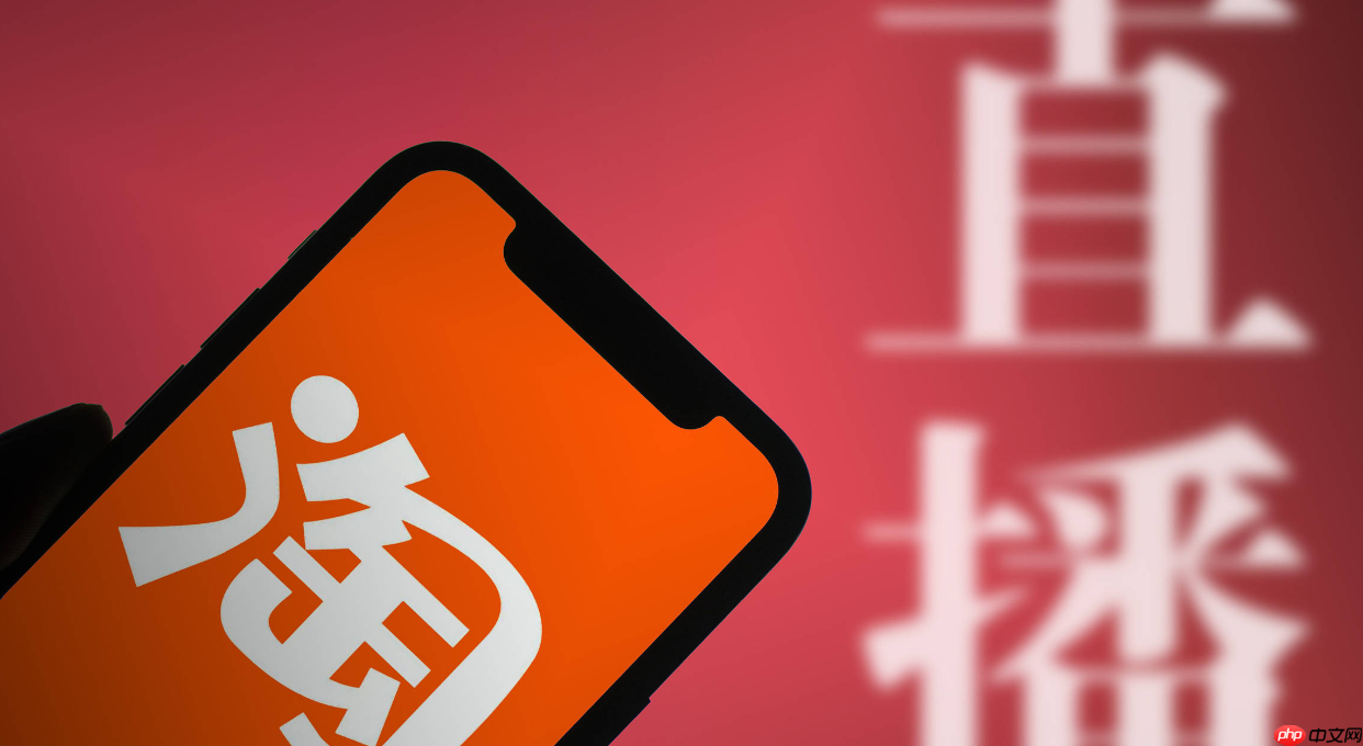 淘宝直播间挚爱粉最高多少级?需要多长时间?揭秘淘宝直播挚爱粉最高等级!3步冲刺攻略,最快90天解锁顶级特权!