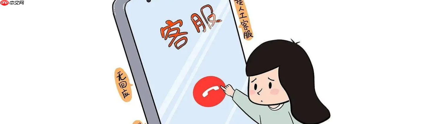 淘宝客服技巧和常用话术？回复注意事项？淘宝客服实战指南：核心技巧、话术模板与回复禁忌全解析！