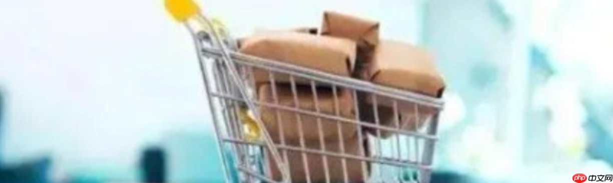 淘宝和抖音官方旗舰店一样吗?哪个更好呢?买贵退差价!淘宝VS抖音官方店这样选最划算!