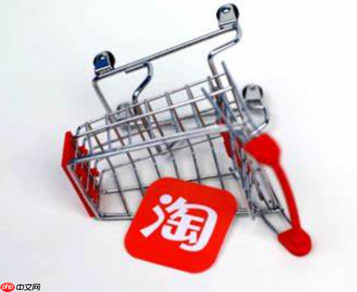 淘宝店铺的行业在哪里设置?设置方法是什么?解析行业分类如何成为流量加速器?