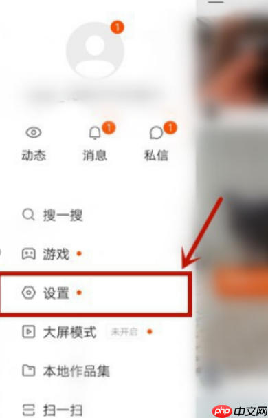 快手小店怎么在主页显示？有哪些运营技巧？快手小店主页显示设置与运营技巧全攻略