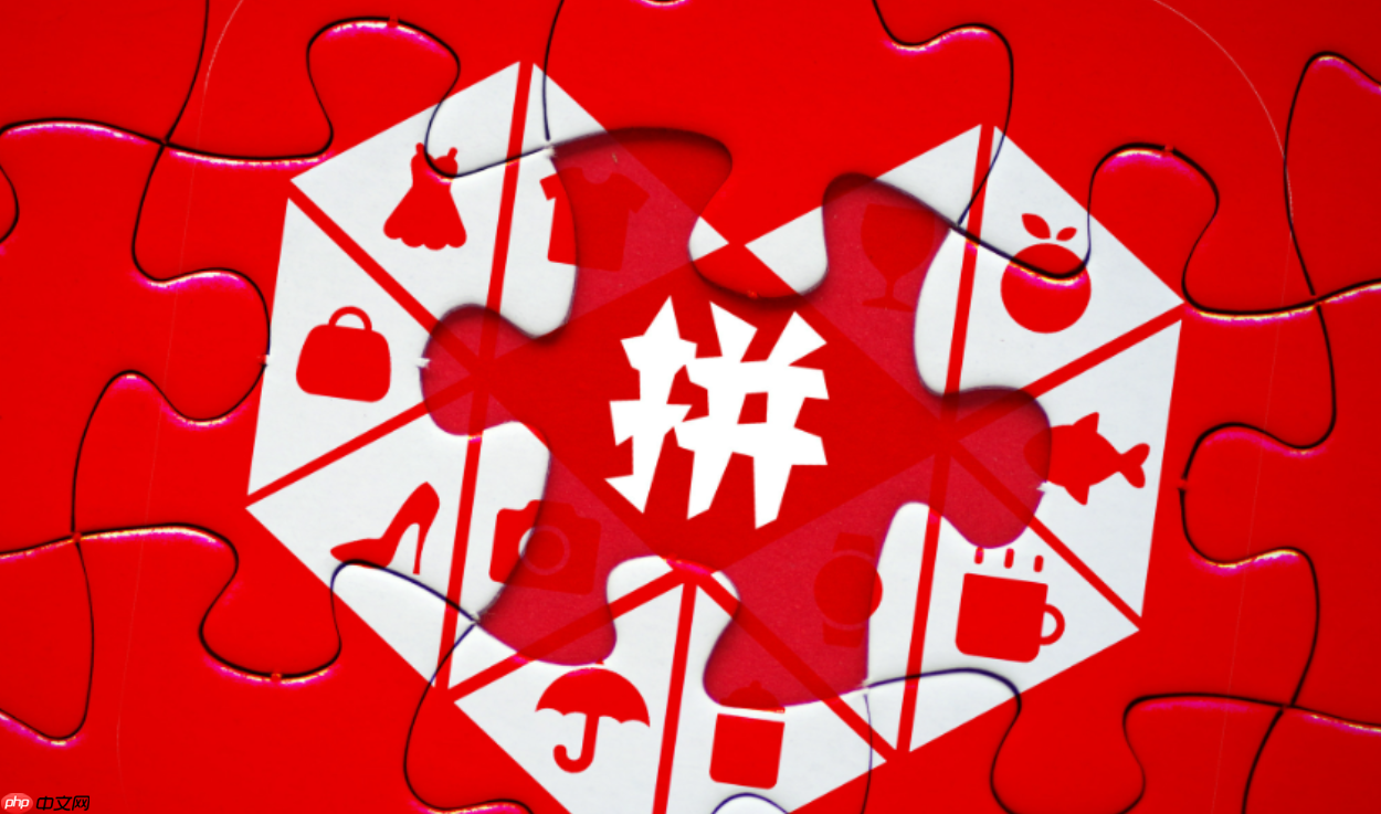 拼多多过期的优惠券还能恢复吗?过期优惠券在哪儿查看?「紧急抢救」拼多多过期优惠券竟有“复活”秘诀?失效记录全攻略曝光!