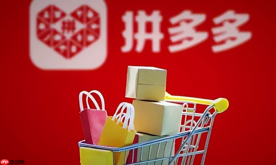 Temu與拼多多面臨美國國會調(diào)查，數(shù)據(jù)安全隱患為何引發(fā)廣泛關(guān)注？解析HPSCI調(diào)查背后的國家戰(zhàn)略隱憂，拆解跨境電商的數(shù)據(jù)合規(guī)生存法則！