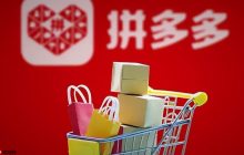 Temu与拼多多面临美国国会调查，数据安全隐患为何引发广泛关注？解析HPSCI调查背后的国家战略隐忧，拆解跨境电商的数据合规生存法则！