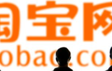 淘宝退货商品需要点确认收货吗？退货流程是什么？避坑指南！淘宝退货千万别点&quot;确认收货&quot;｜2025最新退款流程图解！